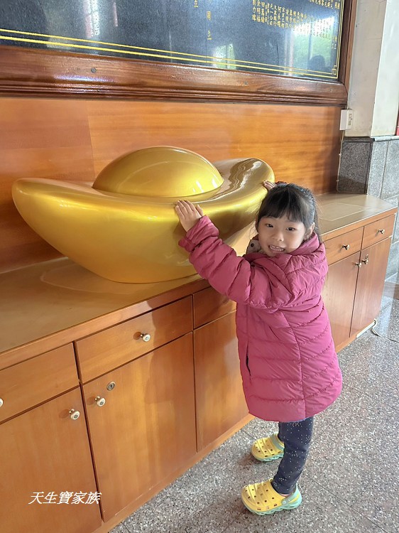 龍崎文衡殿、台南龍崎文衡殿、龍崎文衡殿 機器人、台南特色廟宇、台南景點、台南龍崎文衡殿 機器人廟 龍崎文衡殿、台南龍崎文衡殿、龍崎文衡殿 機器人、台南特色廟宇、台南景點、台南龍崎文衡殿 機器人廟