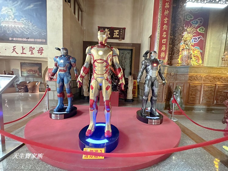 龍崎文衡殿、台南龍崎文衡殿、龍崎文衡殿 機器人、台南特色廟宇、台南景點、台南龍崎文衡殿 機器人廟 龍崎文衡殿、台南龍崎文衡殿、龍崎文衡殿 機器人、台南特色廟宇、台南景點、台南龍崎文衡殿 機器人廟