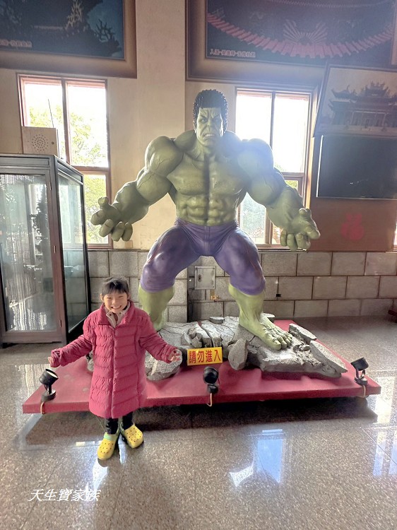 龍崎文衡殿、台南龍崎文衡殿、龍崎文衡殿 機器人、台南特色廟宇、台南景點、台南龍崎文衡殿 機器人廟