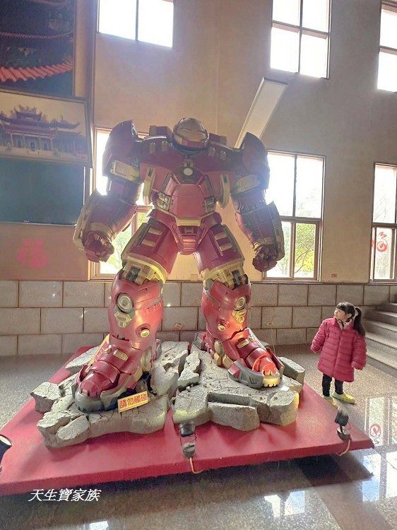 龍崎文衡殿、台南龍崎文衡殿、龍崎文衡殿 機器人、台南特色廟宇、台南景點、台南龍崎文衡殿 機器人廟 龍崎文衡殿、台南龍崎文衡殿、龍崎文衡殿 機器人、台南特色廟宇、台南景點、台南龍崎文衡殿 機器人廟