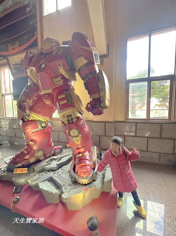 龍崎文衡殿、台南龍崎文衡殿、龍崎文衡殿 機器人、台南特色廟宇、台南景點、台南龍崎文衡殿 機器人廟 龍崎文衡殿、台南龍崎文衡殿、龍崎文衡殿 機器人、台南特色廟宇、台南景點、台南龍崎文衡殿 機器人廟