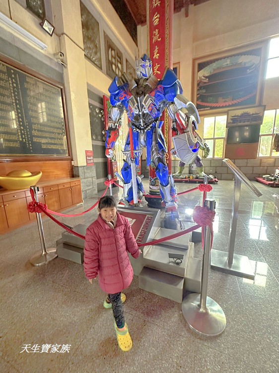 龍崎文衡殿、台南龍崎文衡殿、龍崎文衡殿 機器人、台南特色廟宇、台南景點、台南龍崎文衡殿 機器人廟