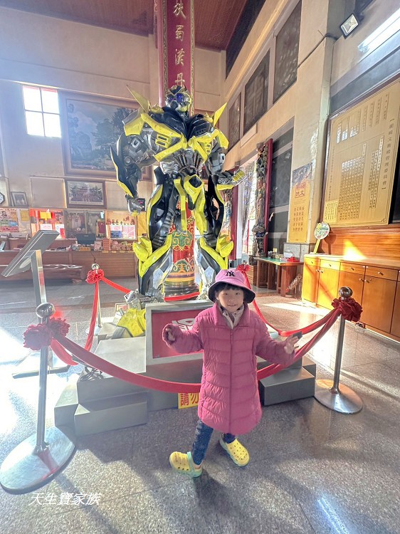 龍崎文衡殿、台南龍崎文衡殿、龍崎文衡殿 機器人、台南特色廟宇、台南景點、台南龍崎文衡殿 機器人廟 龍崎文衡殿、台南龍崎文衡殿、龍崎文衡殿 機器人、台南特色廟宇、台南景點、台南龍崎文衡殿 機器人廟