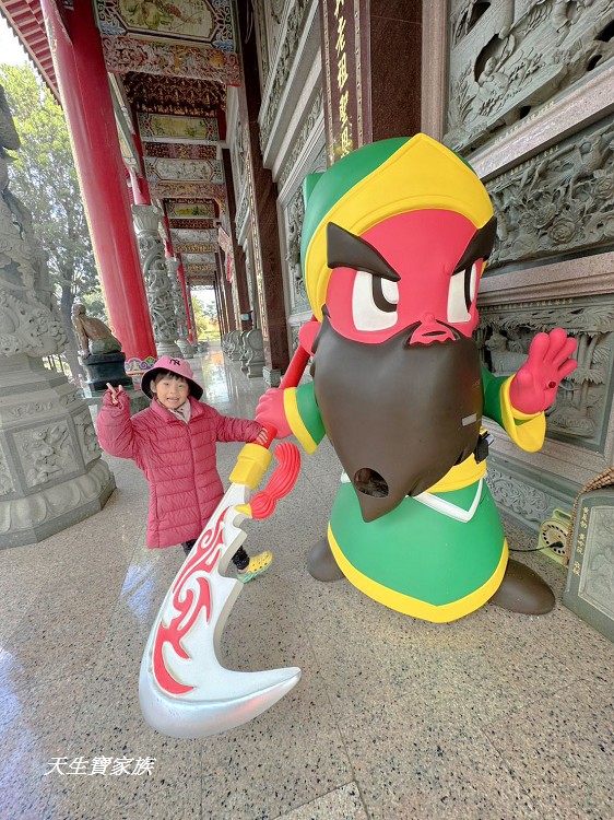 龍崎文衡殿、台南龍崎文衡殿、龍崎文衡殿 機器人、台南特色廟宇、台南景點、台南龍崎文衡殿 機器人廟 龍崎文衡殿、台南龍崎文衡殿、龍崎文衡殿 機器人、台南特色廟宇、台南景點、台南龍崎文衡殿 機器人廟