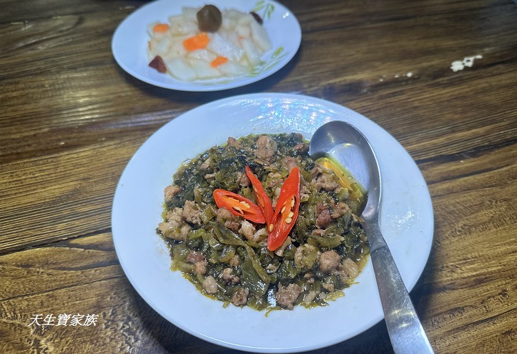 嘉義阿里山美食推薦、阿里山無菜單料理、阿里山田媽媽餐廳、生力農場餐廳、生力農場田媽媽餐廳、隙頂田媽媽餐廳、田媽媽餐廳