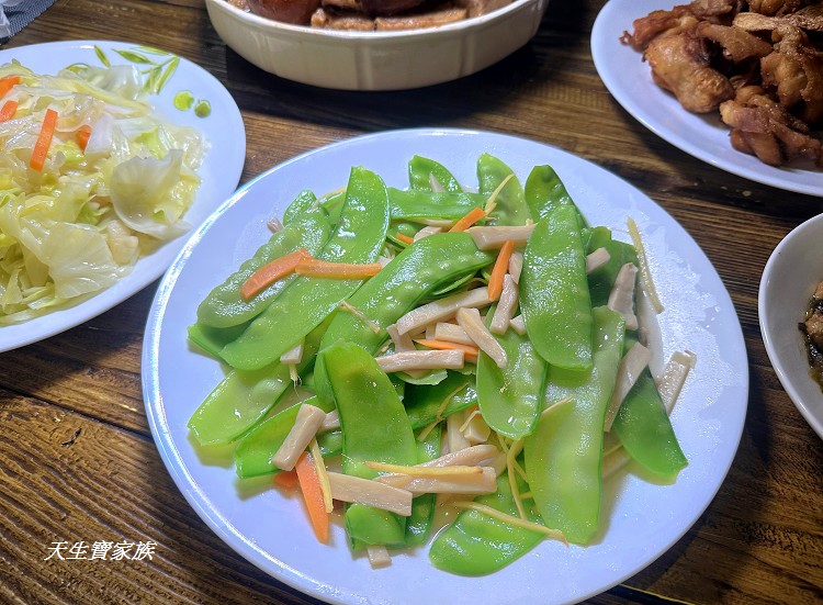 嘉義阿里山美食推薦、阿里山無菜單料理、阿里山田媽媽餐廳、生力農場餐廳、生力農場田媽媽餐廳、隙頂田媽媽餐廳、田媽媽餐廳