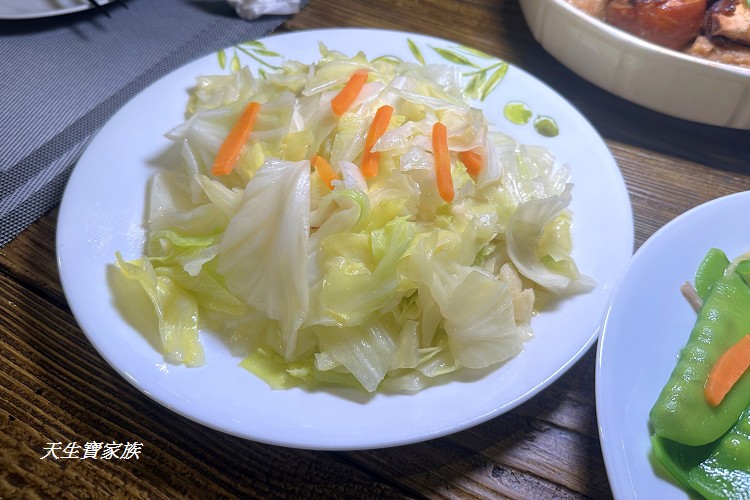 嘉義阿里山美食推薦、阿里山無菜單料理、阿里山田媽媽餐廳、生力農場餐廳、生力農場田媽媽餐廳、隙頂田媽媽餐廳、田媽媽餐廳