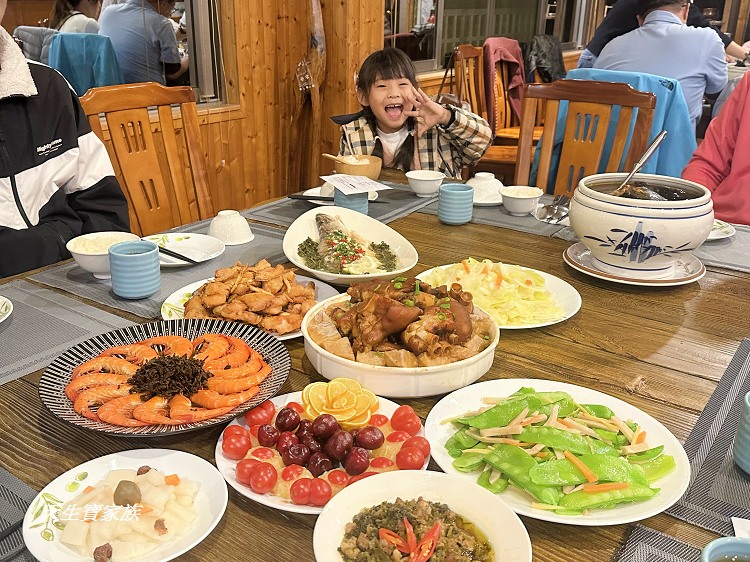 璦勒芬莊園民宿的價格、璦勒芬莊園民宿房價、璦勒芬莊園民宿的評論、璦勒芬莊園民宿的圖片、璦勒芬民宿價格、璦勒芬民宿、璦勒芬莊園、璦勒芬莊園民宿寵物、