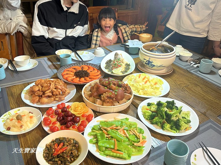 嘉義阿里山美食推薦、阿里山無菜單料理、阿里山田媽媽餐廳、生力農場餐廳、生力農場田媽媽餐廳、隙頂田媽媽餐廳、田媽媽餐廳