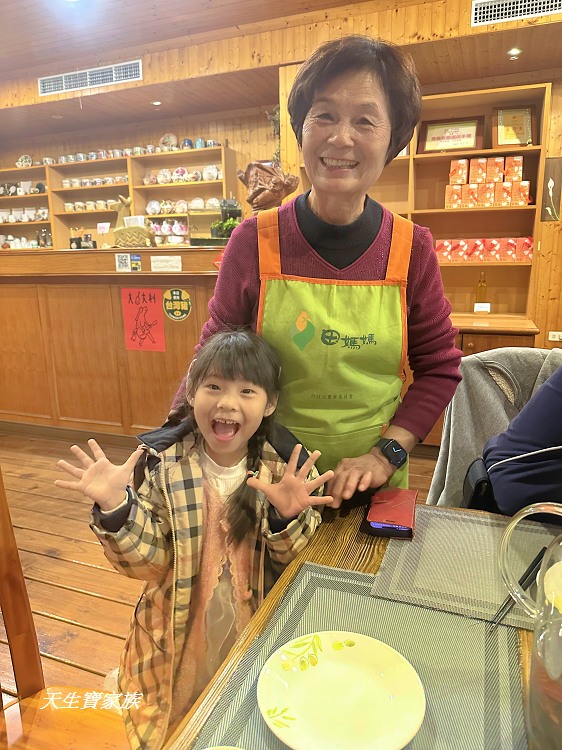 璦勒芬莊園民宿的價格、璦勒芬莊園民宿房價、璦勒芬莊園民宿的評論、璦勒芬莊園民宿的圖片、璦勒芬民宿價格、璦勒芬民宿、璦勒芬莊園、璦勒芬莊園民宿寵物、