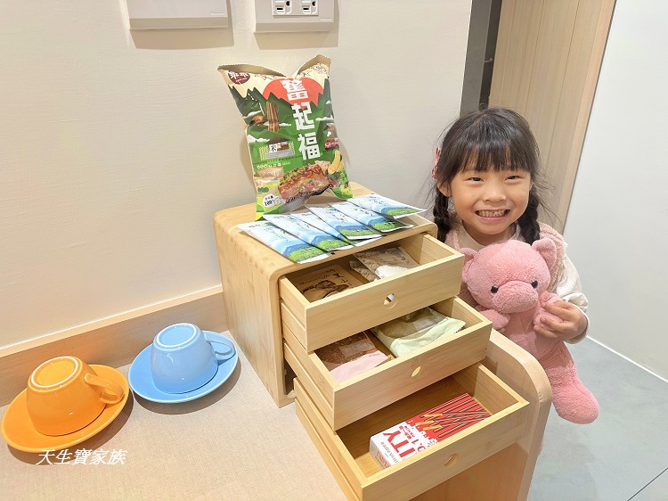 璦勒芬莊園民宿的價格、璦勒芬莊園民宿房價、璦勒芬莊園民宿的評論、璦勒芬莊園民宿的圖片、璦勒芬民宿價格、璦勒芬民宿、璦勒芬莊園、璦勒芬莊園民宿寵物、