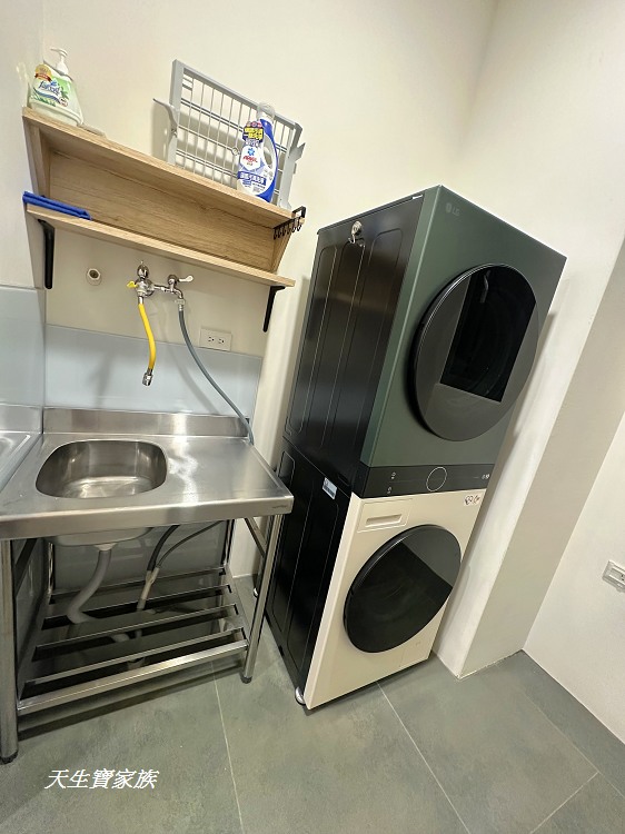 璦勒芬莊園民宿的價格、璦勒芬莊園民宿房價、璦勒芬莊園民宿的評論、璦勒芬莊園民宿的圖片、璦勒芬民宿價格、璦勒芬民宿、璦勒芬莊園、璦勒芬莊園民宿寵物、