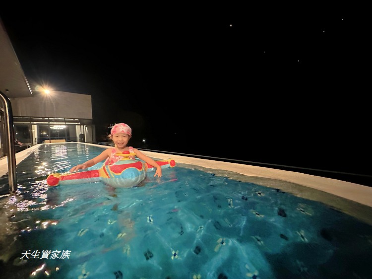 璦勒芬莊園民宿的價格、璦勒芬莊園民宿房價、璦勒芬莊園民宿的評論、璦勒芬莊園民宿的圖片、璦勒芬民宿價格、璦勒芬民宿、璦勒芬莊園、璦勒芬莊園民宿寵物、