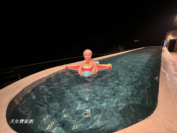 璦勒芬莊園民宿的價格、璦勒芬莊園民宿房價、璦勒芬莊園民宿的評論、璦勒芬莊園民宿的圖片、璦勒芬民宿價格、璦勒芬民宿、璦勒芬莊園、璦勒芬莊園民宿寵物、