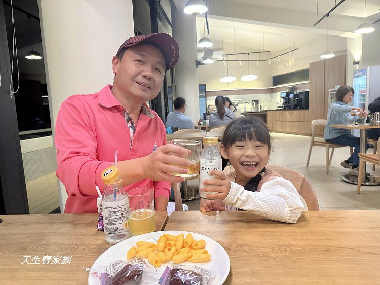 璦勒芬莊園民宿的價格、璦勒芬莊園民宿房價、璦勒芬莊園民宿的評論、璦勒芬莊園民宿的圖片、璦勒芬民宿價格、璦勒芬民宿、璦勒芬莊園、璦勒芬莊園民宿寵物、