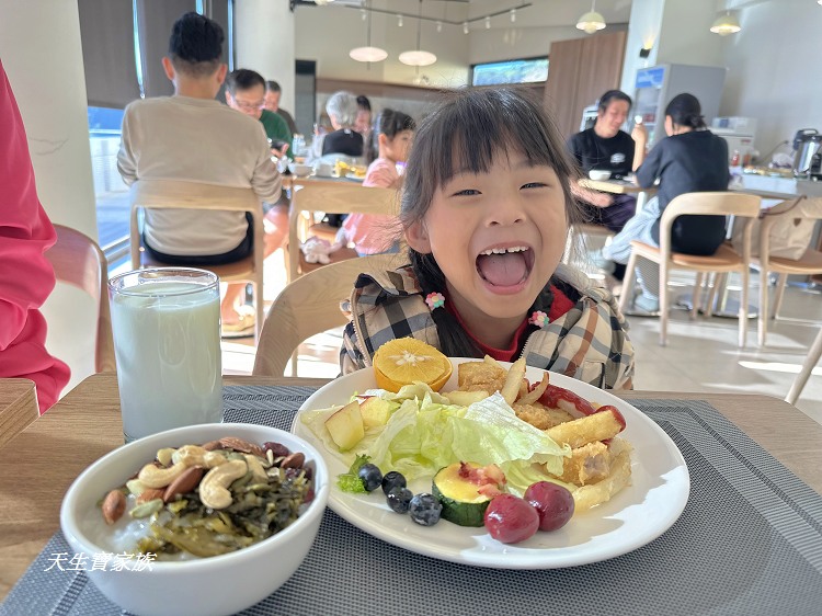 璦勒芬莊園民宿的價格、璦勒芬莊園民宿房價、璦勒芬莊園民宿的評論、璦勒芬莊園民宿的圖片、璦勒芬民宿價格、璦勒芬民宿、璦勒芬莊園、璦勒芬莊園民宿寵物、