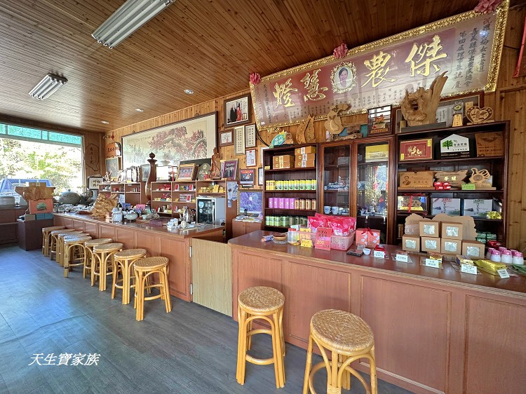 嘉義阿里山美食推薦、阿里山無菜單料理、阿里山田媽媽餐廳、生力農場餐廳、生力農場田媽媽餐廳、隙頂田媽媽餐廳、田媽媽餐廳