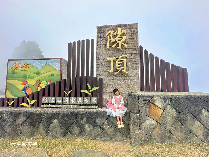 璦勒芬莊園民宿的價格、璦勒芬莊園民宿房價、璦勒芬莊園民宿的評論、璦勒芬莊園民宿的圖片、璦勒芬民宿價格、璦勒芬民宿、璦勒芬莊園、璦勒芬莊園民宿寵物、