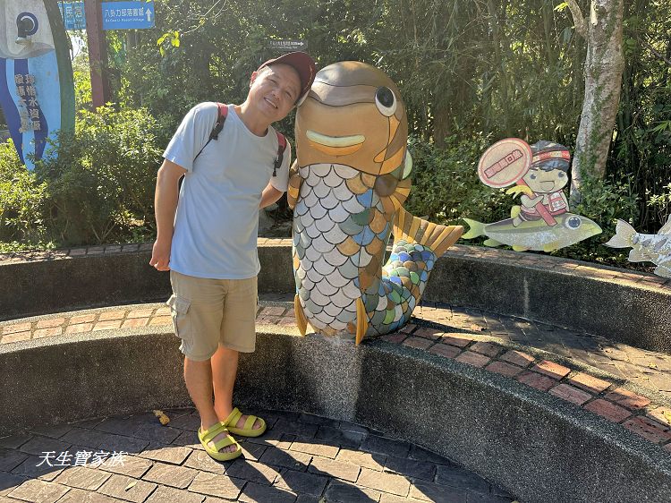 蓬萊溪護魚步道、親子步道推薦、蓬萊溪護魚步道要走多久、蓬萊溪護魚步道附近景點、蓬萊溪護魚步道的圖片、蓬萊溪護魚步道地圖、蓬萊溪護魚步道的評論、蓬萊溪護魚步道天氣、蓬萊溪護魚步道開放