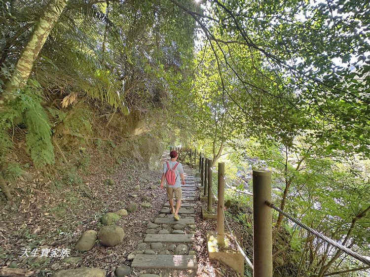 蓬萊溪護魚步道、親子步道推薦、蓬萊溪護魚步道要走多久、蓬萊溪護魚步道附近景點、蓬萊溪護魚步道的圖片、蓬萊溪護魚步道地圖、蓬萊溪護魚步道的評論、蓬萊溪護魚步道天氣、蓬萊溪護魚步道開放