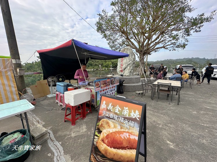 仁義潭南恩禪寺 (戴墨鏡濟公禪師）、南恩禪寺的圖片、南恩禪寺金牌、仁義潭南恩禪寺戴墨鏡濟公