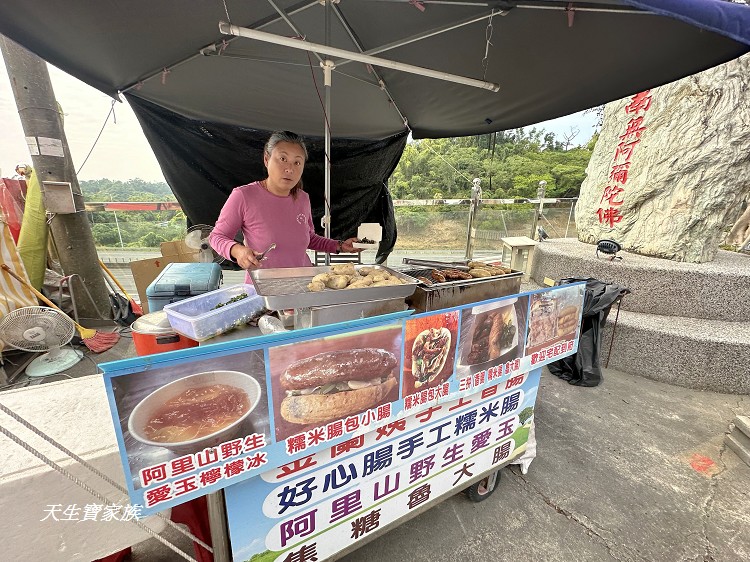 仁義潭南恩禪寺 (戴墨鏡濟公禪師）、南恩禪寺的圖片、南恩禪寺金牌、仁義潭南恩禪寺戴墨鏡濟公