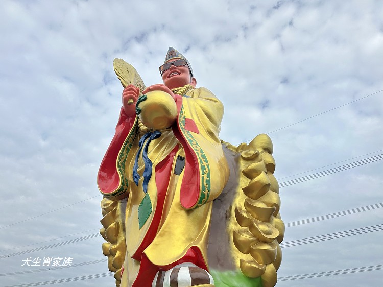 仁義潭南恩禪寺 (戴墨鏡濟公禪師）、南恩禪寺的圖片、南恩禪寺金牌、仁義潭南恩禪寺戴墨鏡濟公