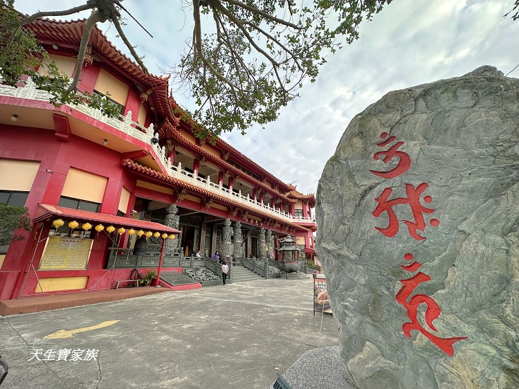 仁義潭南恩禪寺 (戴墨鏡濟公禪師）、南恩禪寺的圖片、南恩禪寺金牌、仁義潭南恩禪寺戴墨鏡濟公