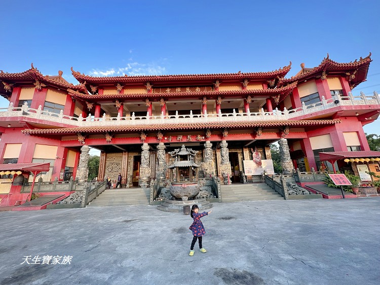 網站近期文章：嘉義【仁義潭南恩禪寺】顛覆你對寺廟的想像～超酷濟公戴墨鏡，還附免費親子樂園隨你玩