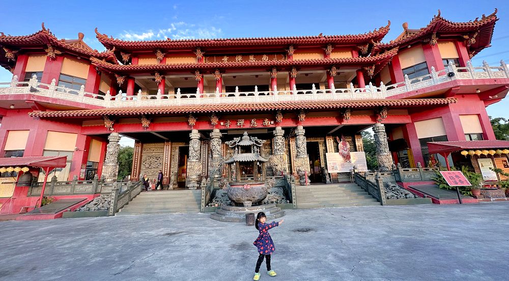 仁義潭南恩禪寺 (戴墨鏡濟公禪師）、南恩禪寺的圖片、南恩禪寺金牌、仁義潭南恩禪寺戴墨鏡濟公