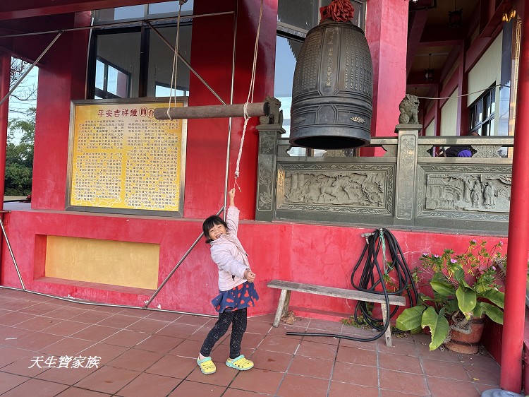 仁義潭南恩禪寺 (戴墨鏡濟公禪師）、南恩禪寺的圖片、南恩禪寺金牌、仁義潭南恩禪寺戴墨鏡濟公