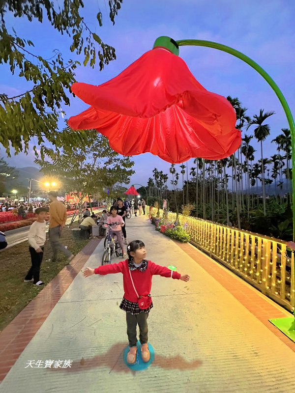 2026集集燈會、集集燈會、集集一日遊、集集燈會好玩嗎、集集火車站附近景點 2026集集燈會、集集燈會、集集一日遊、集集燈會好玩嗎、集集火車站附近景點