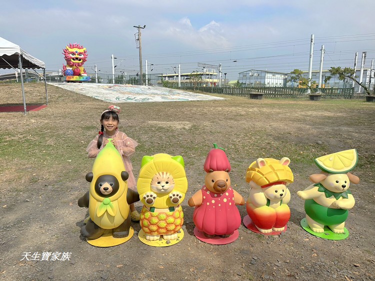 枋寮新景點、枋寮彩虹藝鐵園區、枋寮彩虹藝鐵、枋寮彩虹藝鐵的評論、枋寮彩虹藝鐵的圖片、屏東彩虹藝術村 枋寮新景點、枋寮彩虹藝鐵園區、枋寮彩虹藝鐵、枋寮彩虹藝鐵的評論、枋寮彩虹藝鐵的圖片、屏東彩虹藝術村