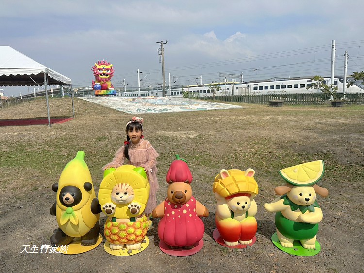 枋寮新景點、枋寮彩虹藝鐵園區、枋寮彩虹藝鐵、枋寮彩虹藝鐵的評論、枋寮彩虹藝鐵的圖片、屏東彩虹藝術村