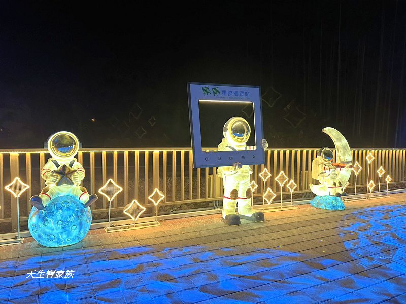 2026集集燈會、集集燈會、集集一日遊、集集燈會好玩嗎、集集火車站附近景點 2026集集燈會、集集燈會、集集一日遊、集集燈會好玩嗎、集集火車站附近景點