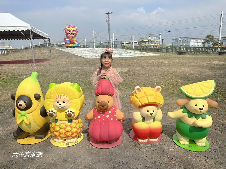枋寮新景點、枋寮彩虹藝鐵園區、枋寮彩虹藝鐵、枋寮彩虹藝鐵的評論、枋寮彩虹藝鐵的圖片、屏東彩虹藝術村 枋寮新景點、枋寮彩虹藝鐵園區、枋寮彩虹藝鐵、枋寮彩虹藝鐵的評論、枋寮彩虹藝鐵的圖片、屏東彩虹藝術村