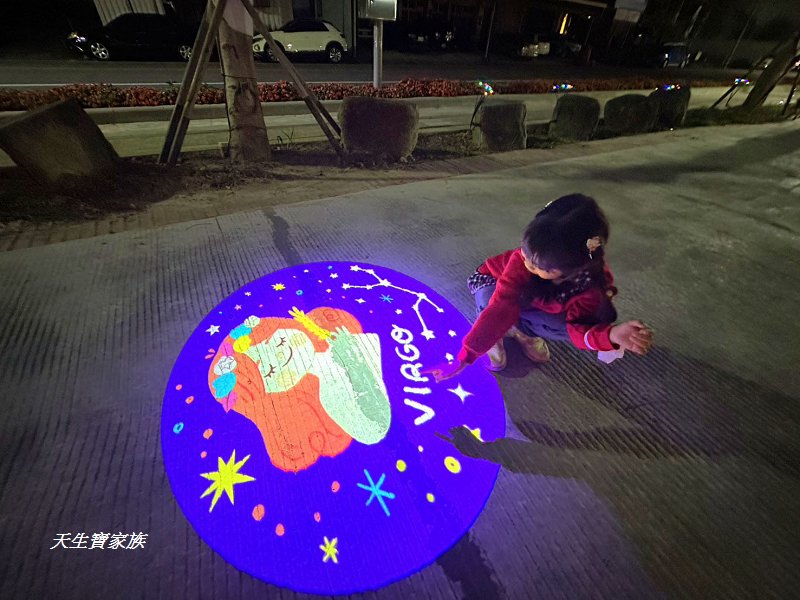 2026集集燈會、集集燈會、集集一日遊、集集燈會好玩嗎、集集火車站附近景點 2026集集燈會、集集燈會、集集一日遊、集集燈會好玩嗎、集集火車站附近景點