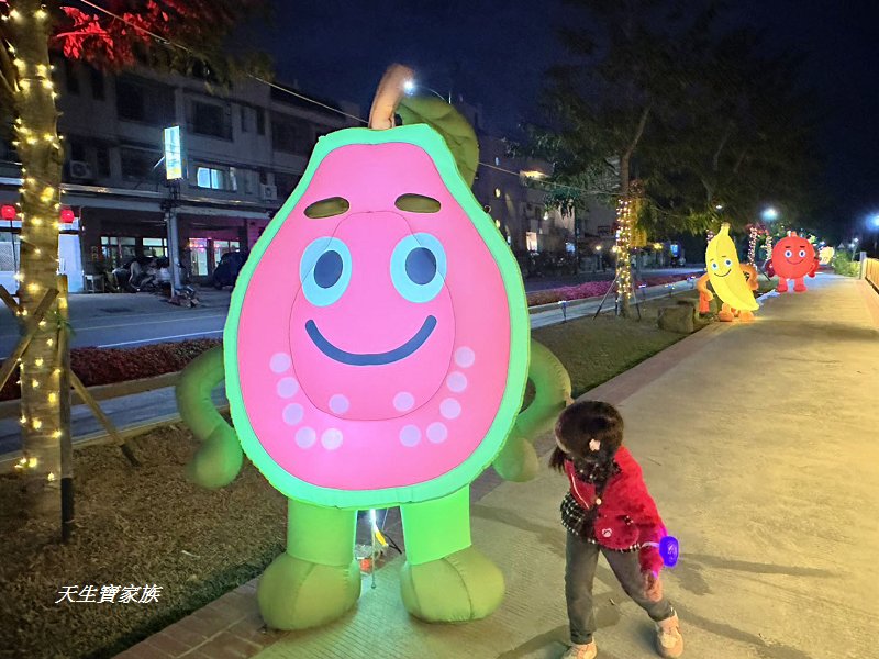 2026集集燈會、集集燈會、集集一日遊、集集燈會好玩嗎、集集火車站附近景點 2026集集燈會、集集燈會、集集一日遊、集集燈會好玩嗎、集集火車站附近景點