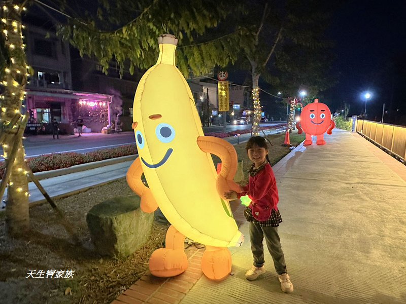 2026集集燈會、集集燈會、集集一日遊、集集燈會好玩嗎、集集火車站附近景點 2026集集燈會、集集燈會、集集一日遊、集集燈會好玩嗎、集集火車站附近景點