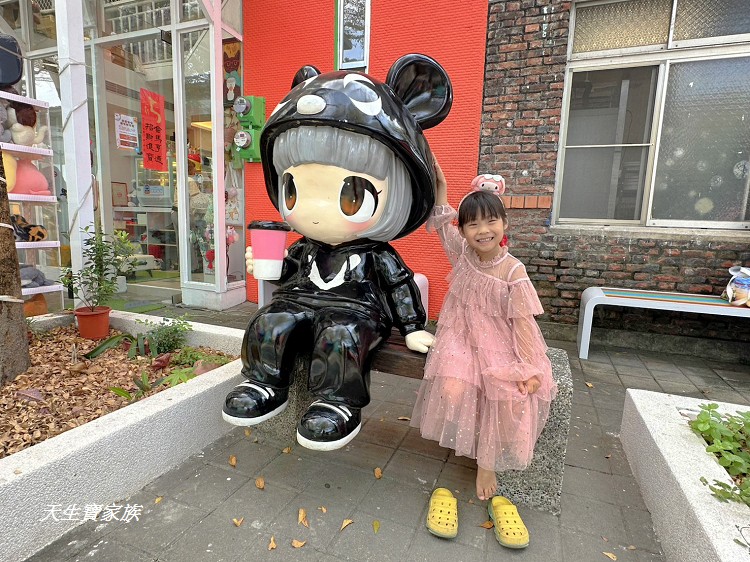 枋寮新景點、枋寮彩虹藝鐵園區、枋寮彩虹藝鐵、枋寮彩虹藝鐵的評論、枋寮彩虹藝鐵的圖片、屏東彩虹藝術村 枋寮新景點、枋寮彩虹藝鐵園區、枋寮彩虹藝鐵、枋寮彩虹藝鐵的評論、枋寮彩虹藝鐵的圖片、屏東彩虹藝術村