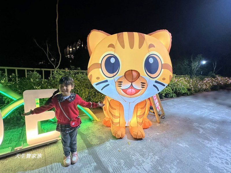 2026集集燈會、集集燈會、集集一日遊、集集燈會好玩嗎、集集火車站附近景點 2026集集燈會、集集燈會、集集一日遊、集集燈會好玩嗎、集集火車站附近景點