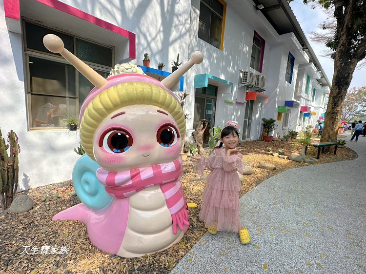 枋寮新景點、枋寮彩虹藝鐵園區、枋寮彩虹藝鐵、枋寮彩虹藝鐵的評論、枋寮彩虹藝鐵的圖片、屏東彩虹藝術村 枋寮新景點、枋寮彩虹藝鐵園區、枋寮彩虹藝鐵、枋寮彩虹藝鐵的評論、枋寮彩虹藝鐵的圖片、屏東彩虹藝術村