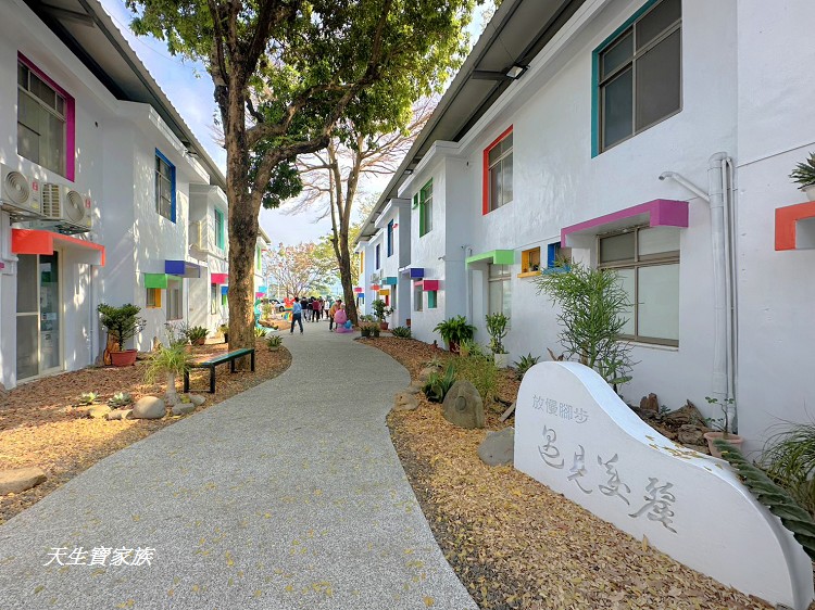 枋寮新景點、枋寮彩虹藝鐵園區、枋寮彩虹藝鐵、枋寮彩虹藝鐵的評論、枋寮彩虹藝鐵的圖片、屏東彩虹藝術村 枋寮新景點、枋寮彩虹藝鐵園區、枋寮彩虹藝鐵、枋寮彩虹藝鐵的評論、枋寮彩虹藝鐵的圖片、屏東彩虹藝術村