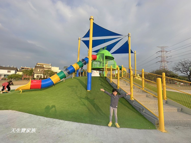 社頭里樂公園、社頭里樂公園停車、社頭里樂公園地址、社頭里樂公園怎麼去、社頭一日遊、彰化社頭景點推薦、社頭公園