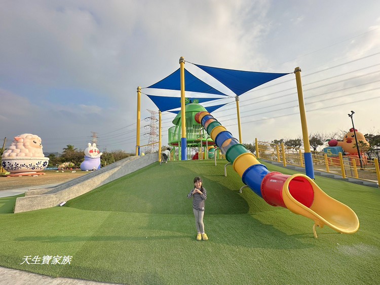 社頭里樂公園、社頭里樂公園停車、社頭里樂公園地址、社頭里樂公園怎麼去、社頭一日遊、彰化社頭景點推薦、社頭公園