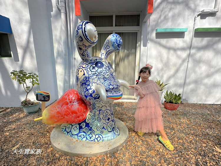 枋寮新景點、枋寮彩虹藝鐵園區、枋寮彩虹藝鐵、枋寮彩虹藝鐵的評論、枋寮彩虹藝鐵的圖片、屏東彩虹藝術村 枋寮新景點、枋寮彩虹藝鐵園區、枋寮彩虹藝鐵、枋寮彩虹藝鐵的評論、枋寮彩虹藝鐵的圖片、屏東彩虹藝術村