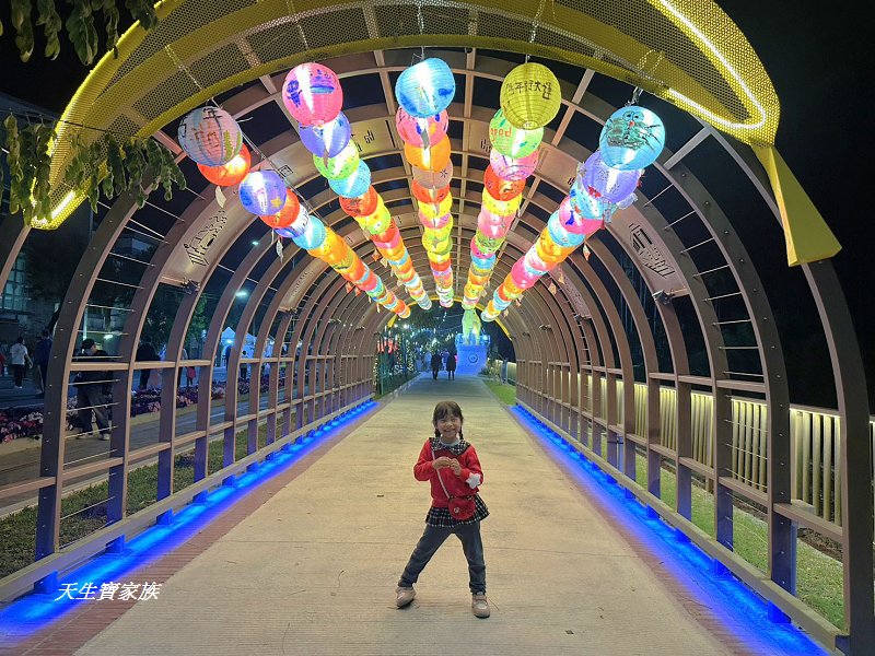 2026集集燈會、集集燈會、集集一日遊、集集燈會好玩嗎、集集火車站附近景點 2026集集燈會、集集燈會、集集一日遊、集集燈會好玩嗎、集集火車站附近景點