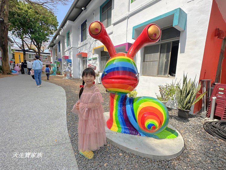 枋寮新景點、枋寮彩虹藝鐵園區、枋寮彩虹藝鐵、枋寮彩虹藝鐵的評論、枋寮彩虹藝鐵的圖片、屏東彩虹藝術村 枋寮新景點、枋寮彩虹藝鐵園區、枋寮彩虹藝鐵、枋寮彩虹藝鐵的評論、枋寮彩虹藝鐵的圖片、屏東彩虹藝術村