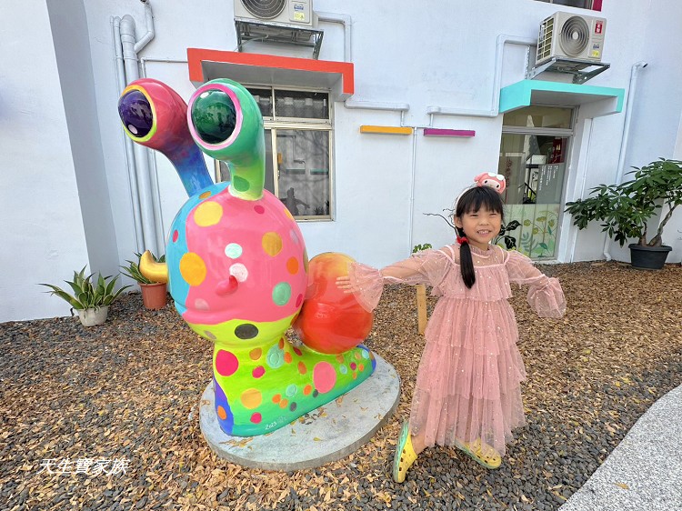 枋寮新景點、枋寮彩虹藝鐵園區、枋寮彩虹藝鐵、枋寮彩虹藝鐵的評論、枋寮彩虹藝鐵的圖片、屏東彩虹藝術村 枋寮新景點、枋寮彩虹藝鐵園區、枋寮彩虹藝鐵、枋寮彩虹藝鐵的評論、枋寮彩虹藝鐵的圖片、屏東彩虹藝術村