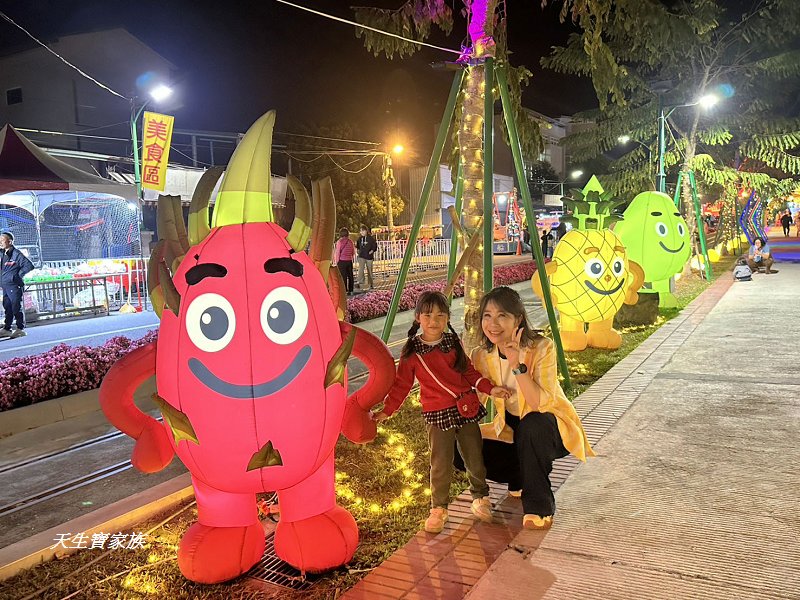 2026集集燈會、集集燈會、集集一日遊、集集燈會好玩嗎、集集火車站附近景點 2026集集燈會、集集燈會、集集一日遊、集集燈會好玩嗎、集集火車站附近景點